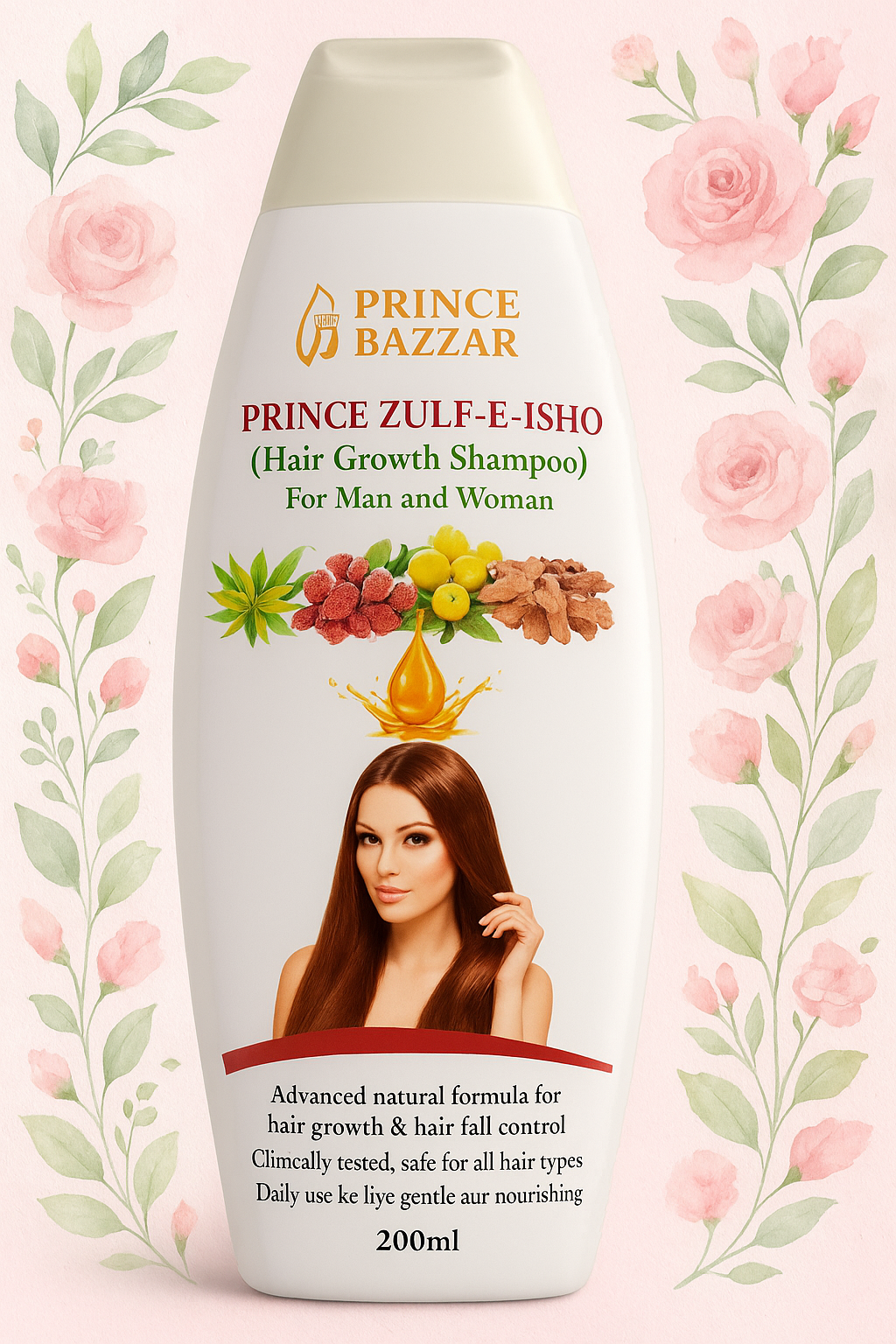 Zulf-e-Ishq hair growth shampoo