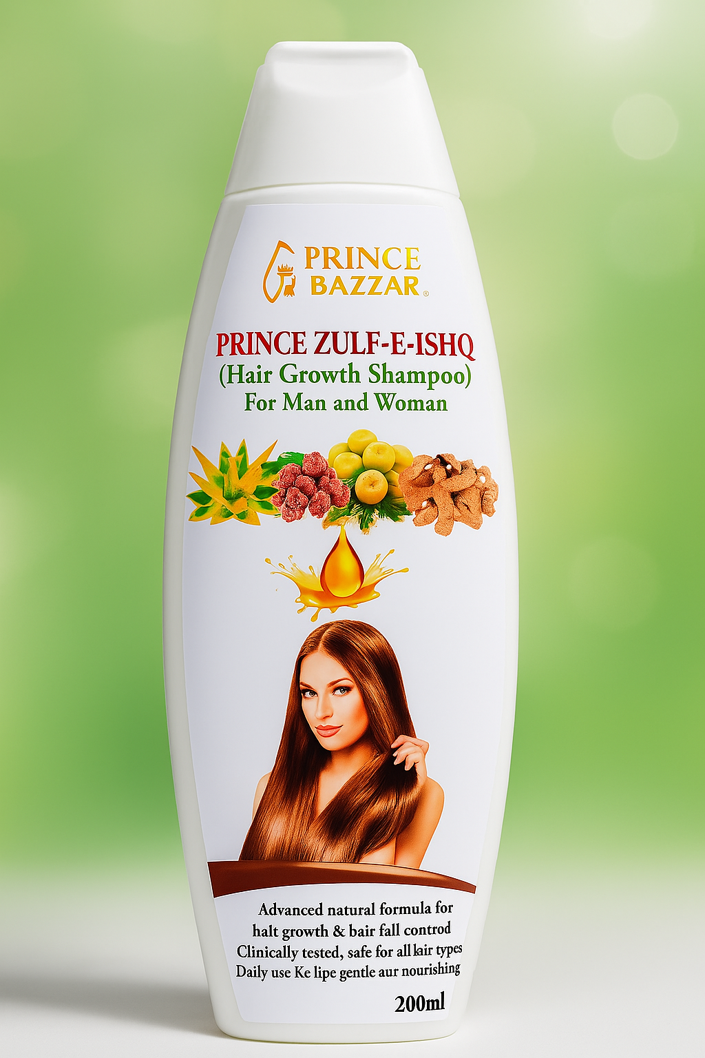 Zulf-e-Ishq hair growth shampoo